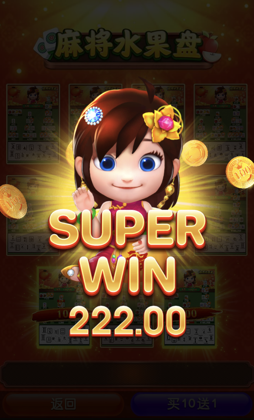 评论图片-彩金特邀-免费彩金-白菜论坛