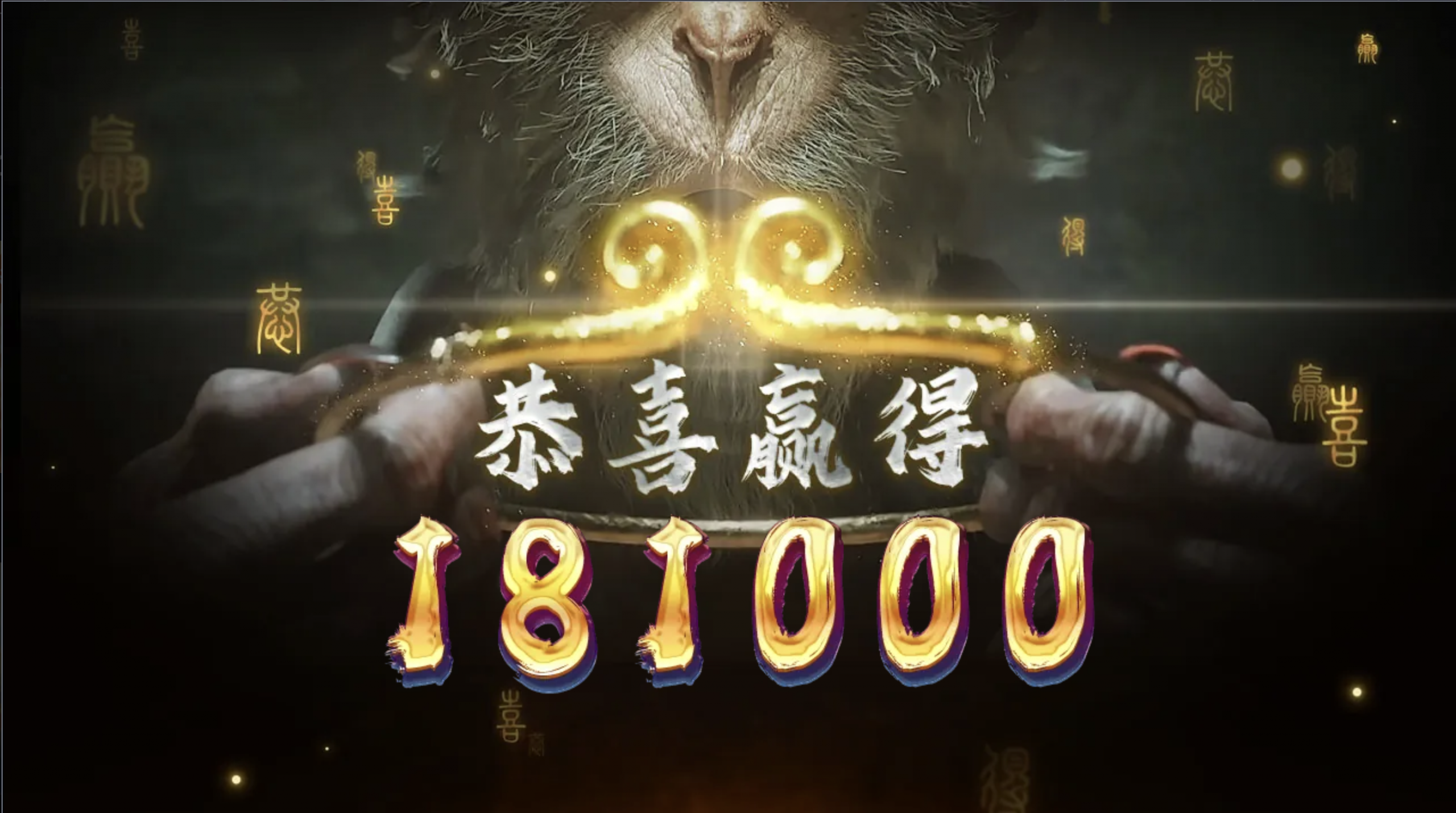 评论图片-彩金特邀-免费彩金-白菜论坛