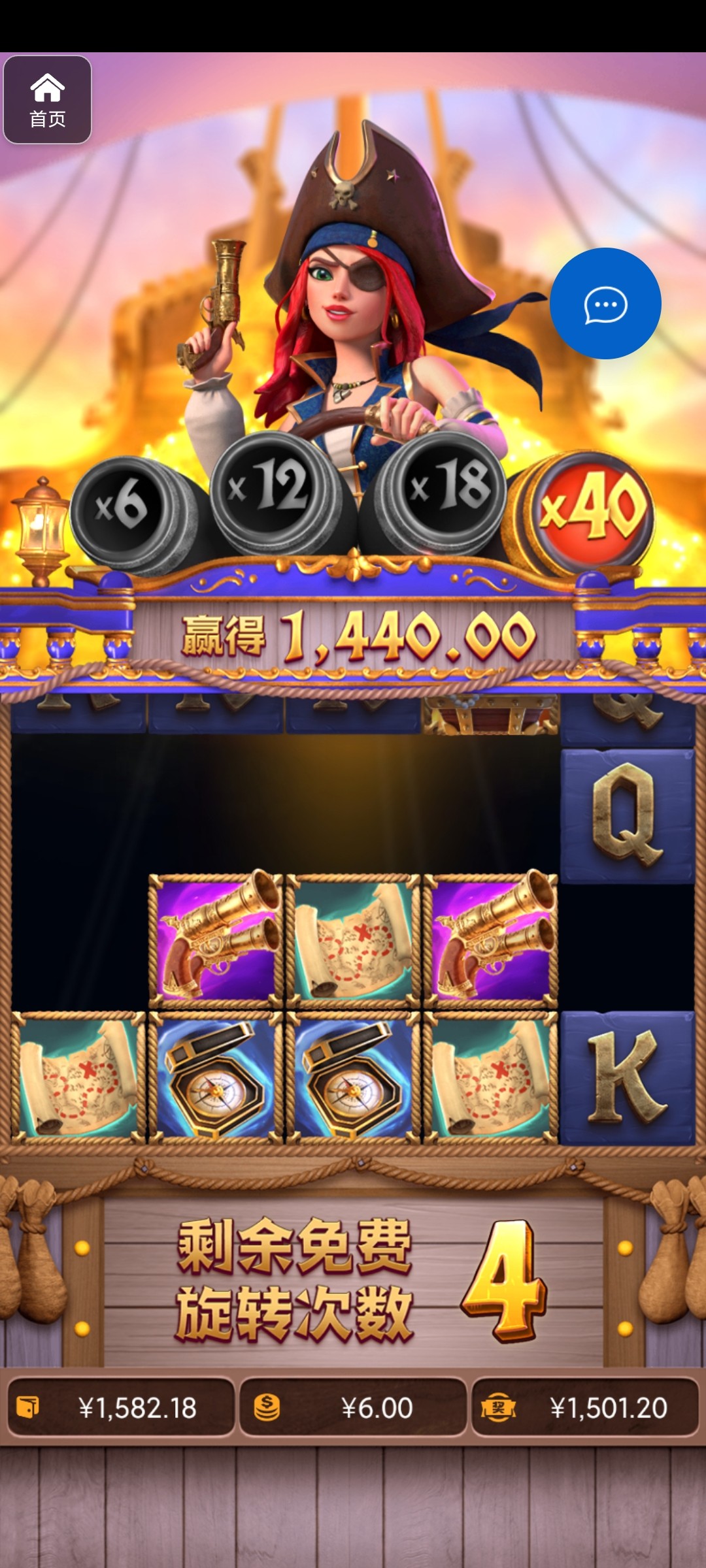 评论图片-彩金特邀-免费彩金-白菜论坛