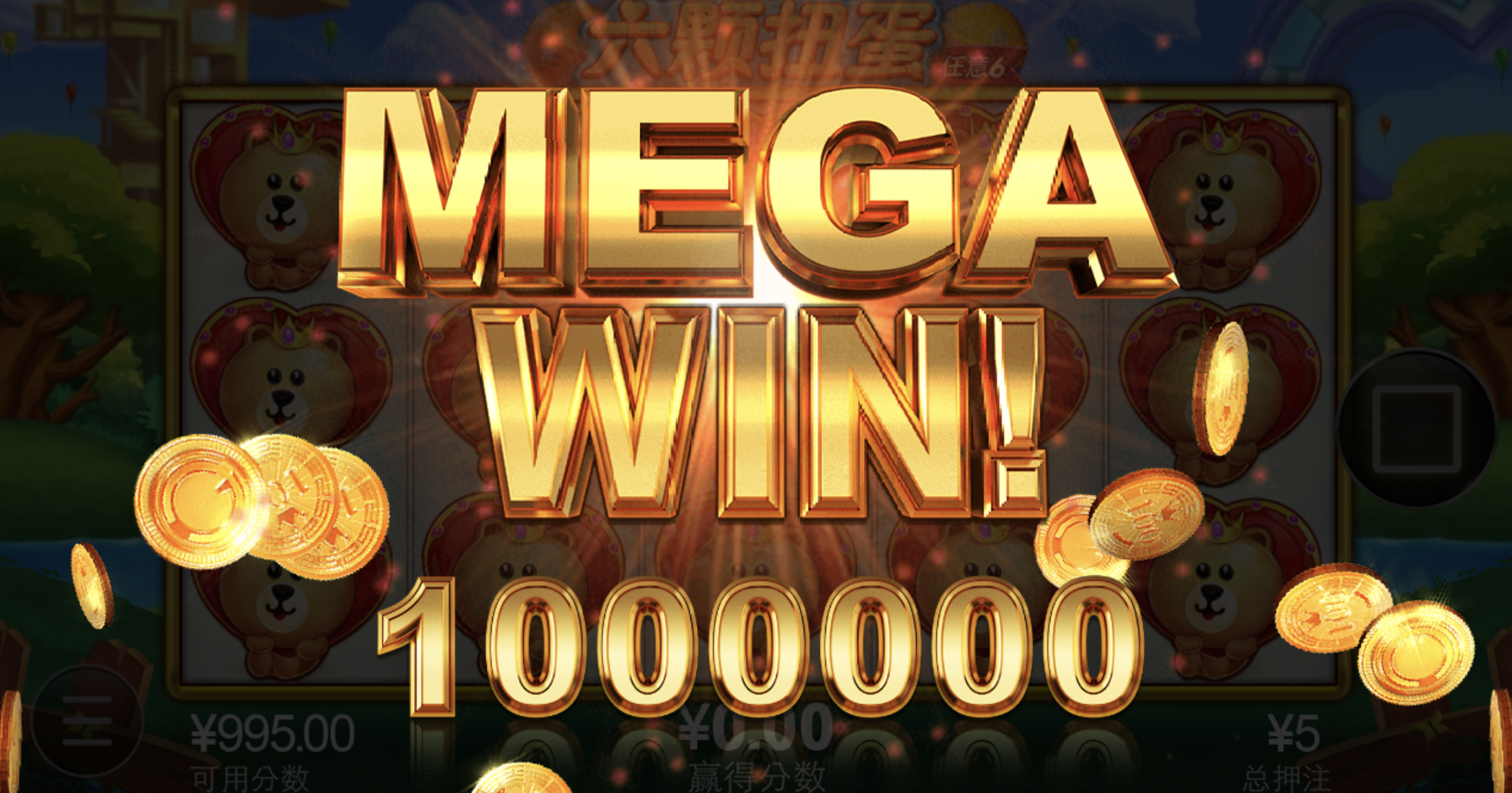 评论图片-彩金特邀-免费彩金-白菜论坛