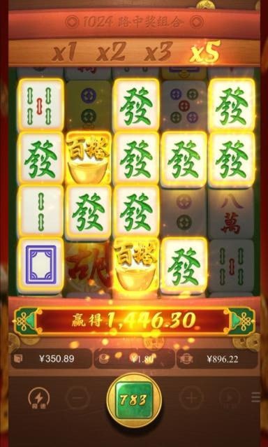 评论图片-彩金特邀-免费彩金-白菜论坛