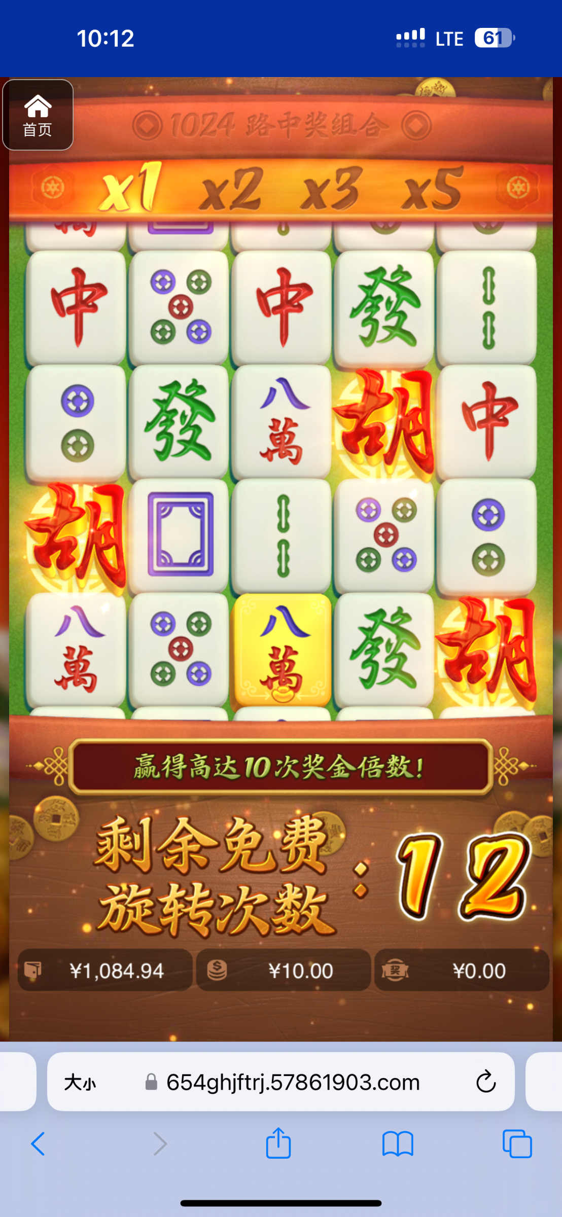 评论图片-彩金特邀-免费彩金-白菜论坛