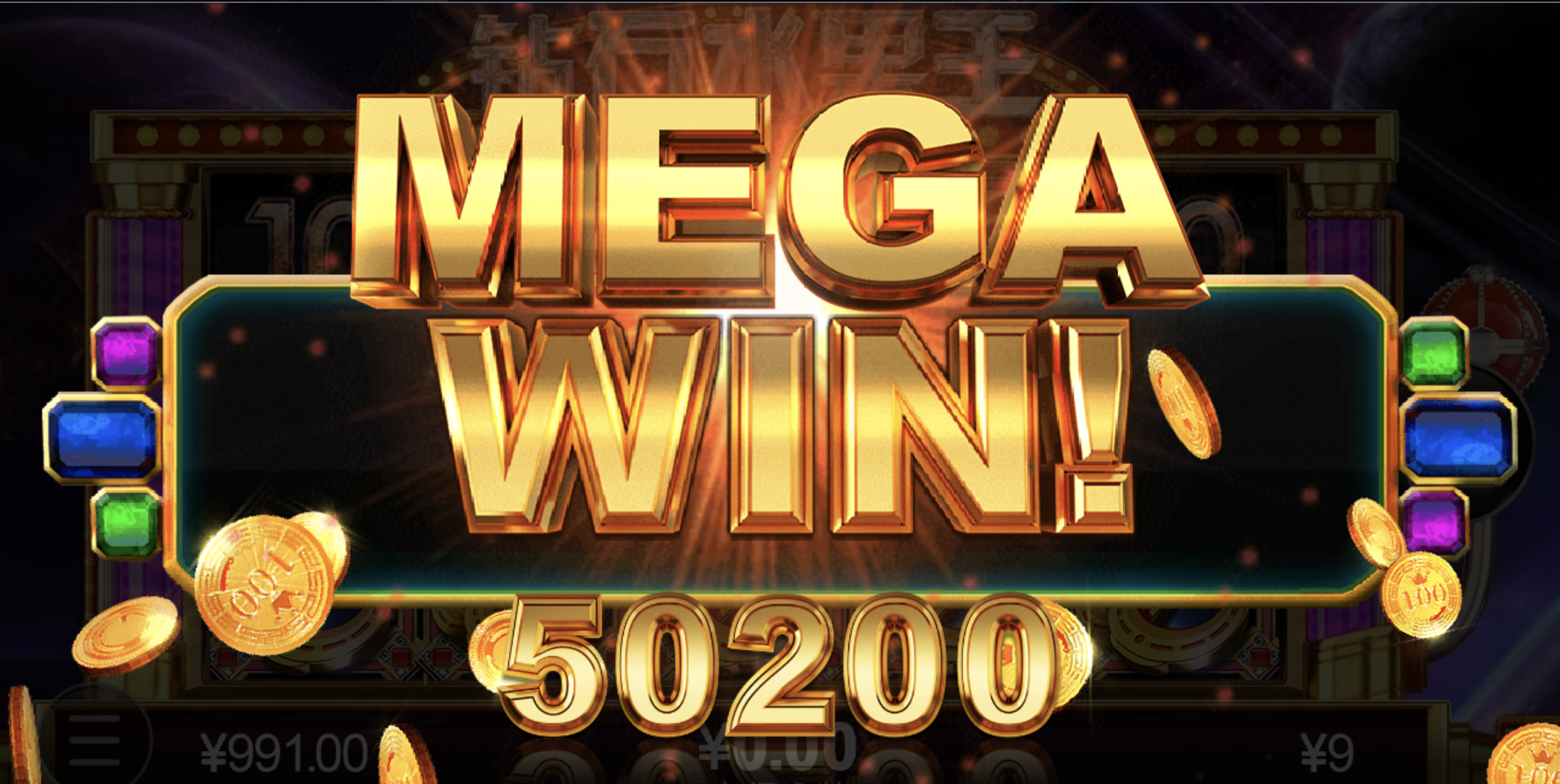 评论图片-彩金特邀-免费彩金-白菜论坛