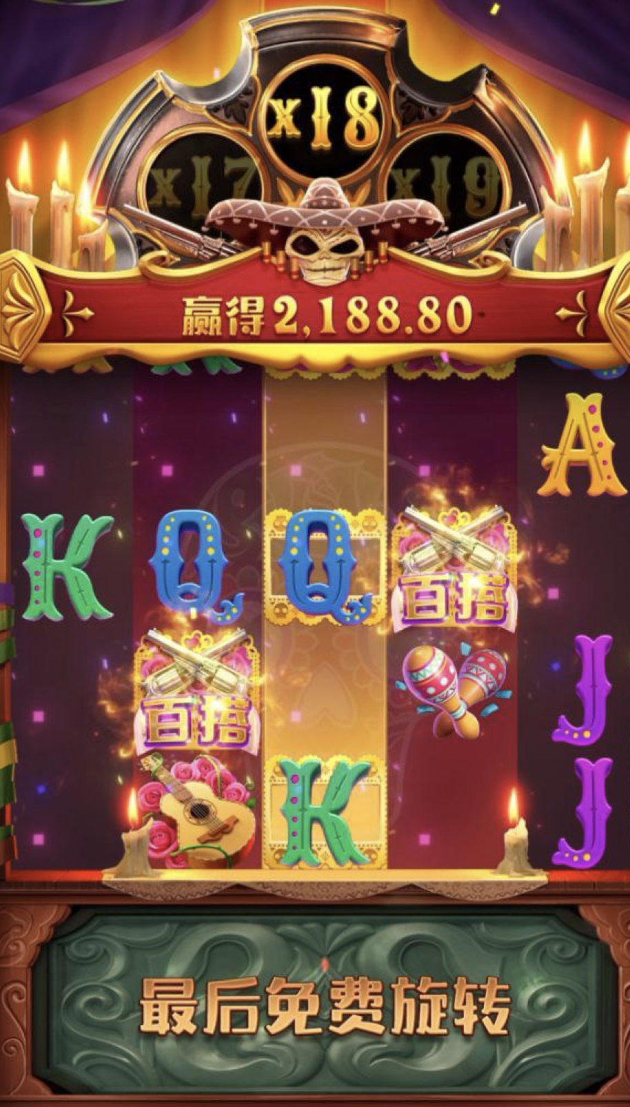 评论图片-彩金特邀-免费彩金-白菜论坛