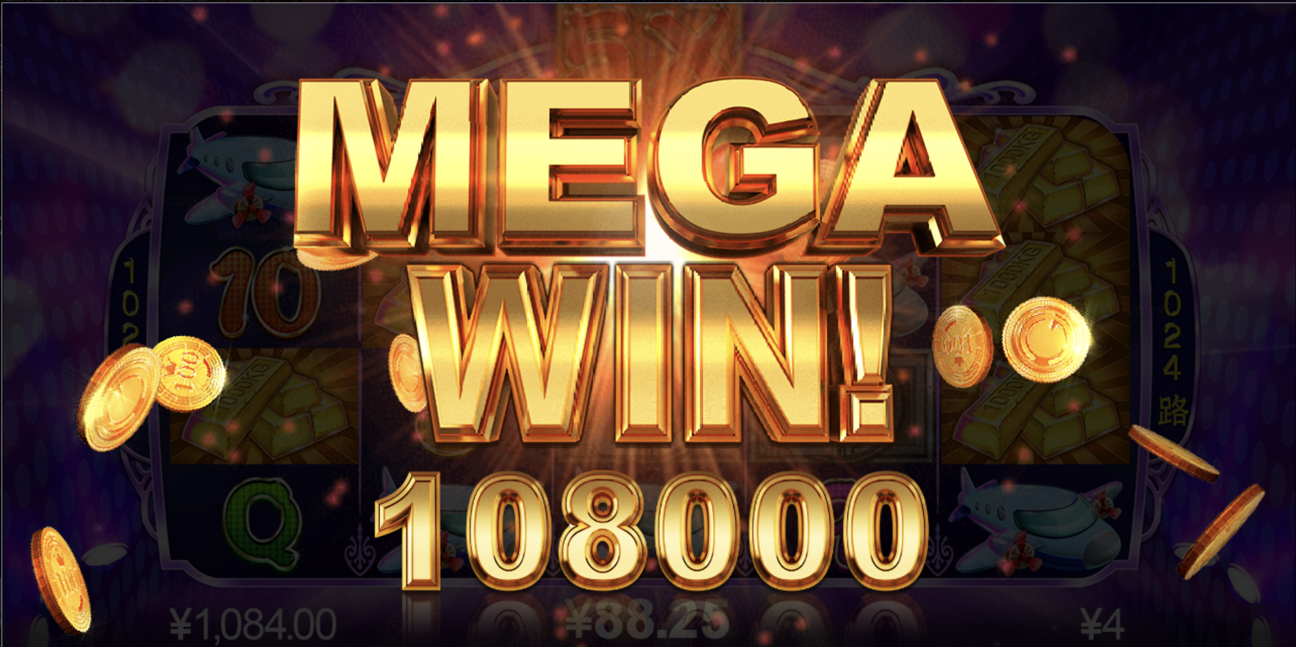 评论图片-彩金特邀-免费彩金-白菜论坛