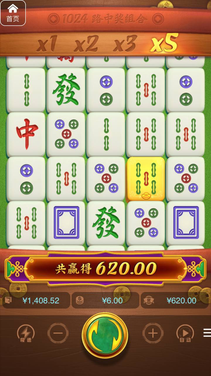 评论图片-彩金特邀-免费彩金-白菜论坛