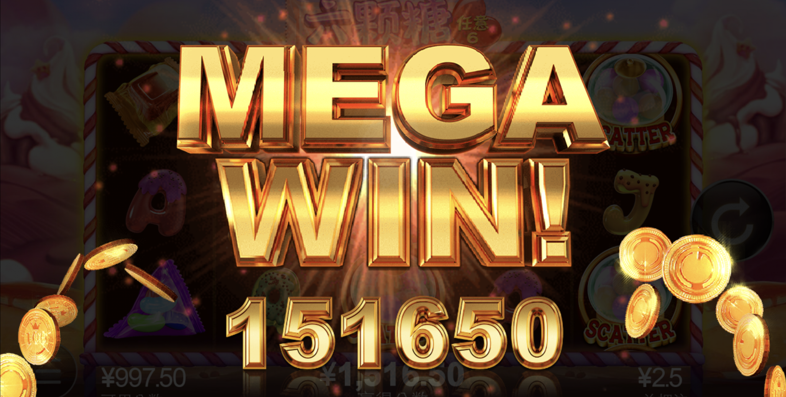 评论图片-彩金特邀-免费彩金-白菜论坛