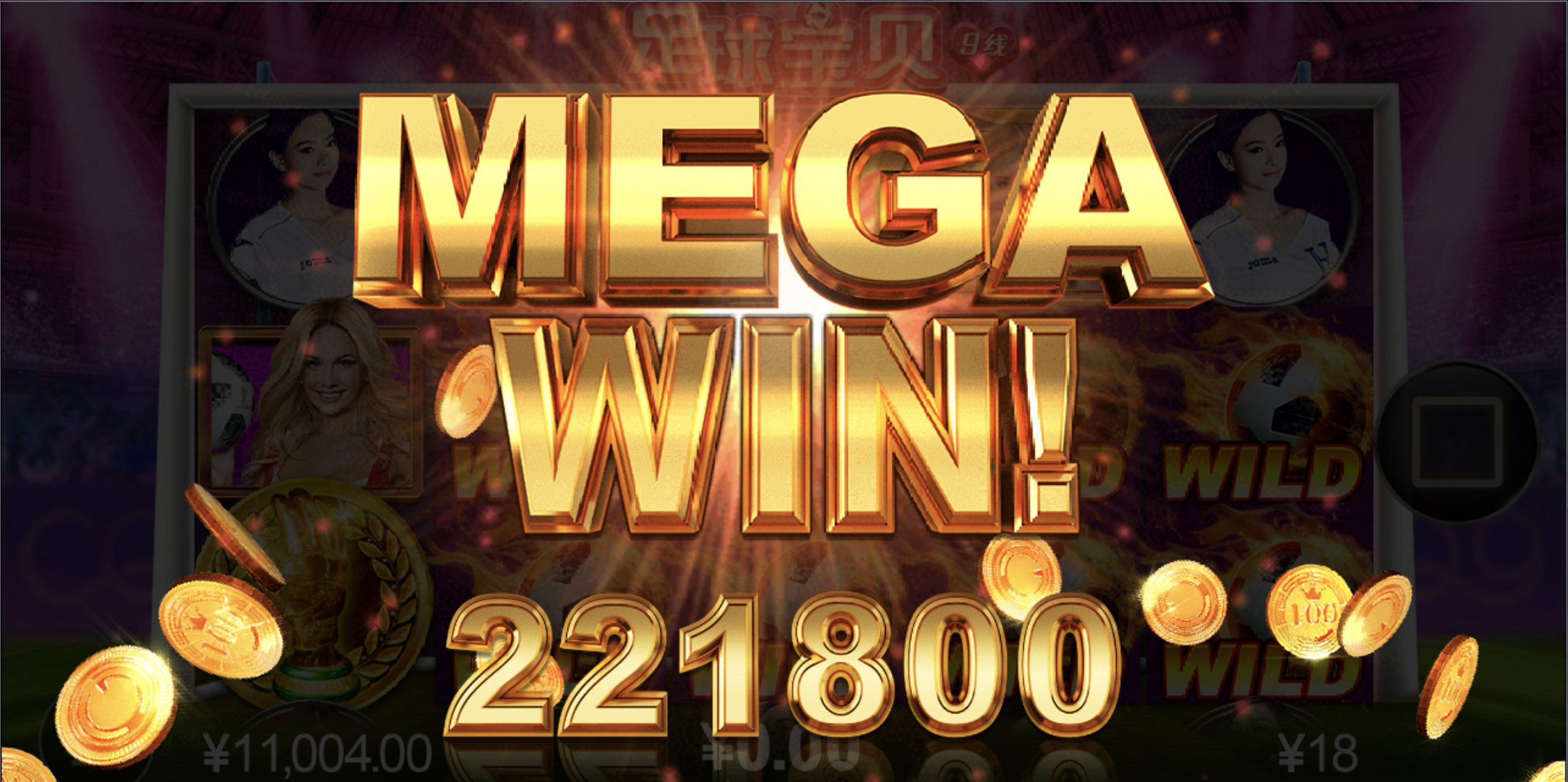 评论图片-彩金特邀-免费彩金-白菜论坛