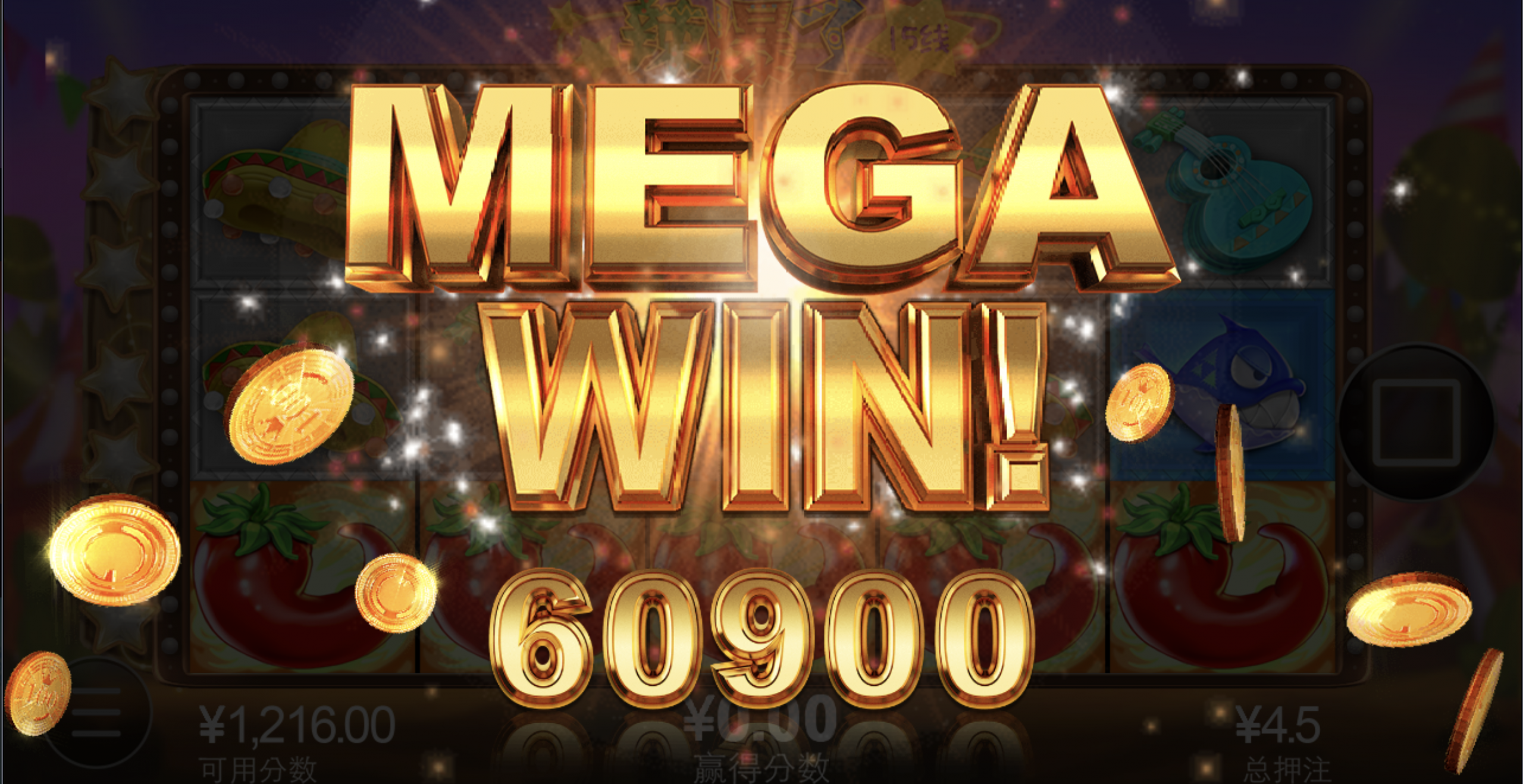 评论图片-彩金特邀-免费彩金-白菜论坛