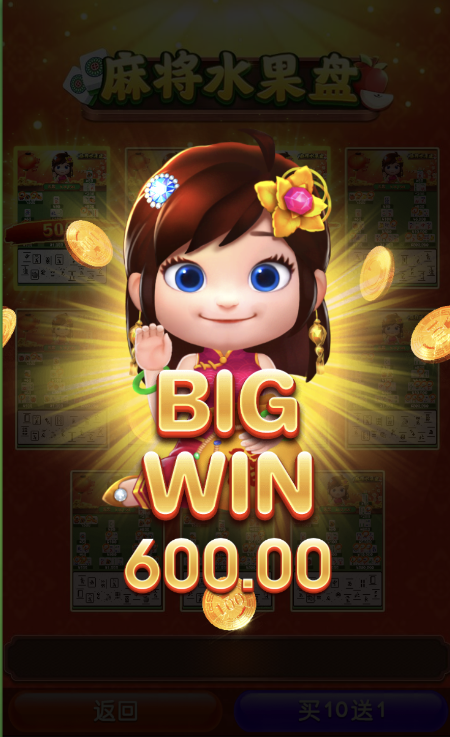 评论图片-彩金特邀-免费彩金-白菜论坛