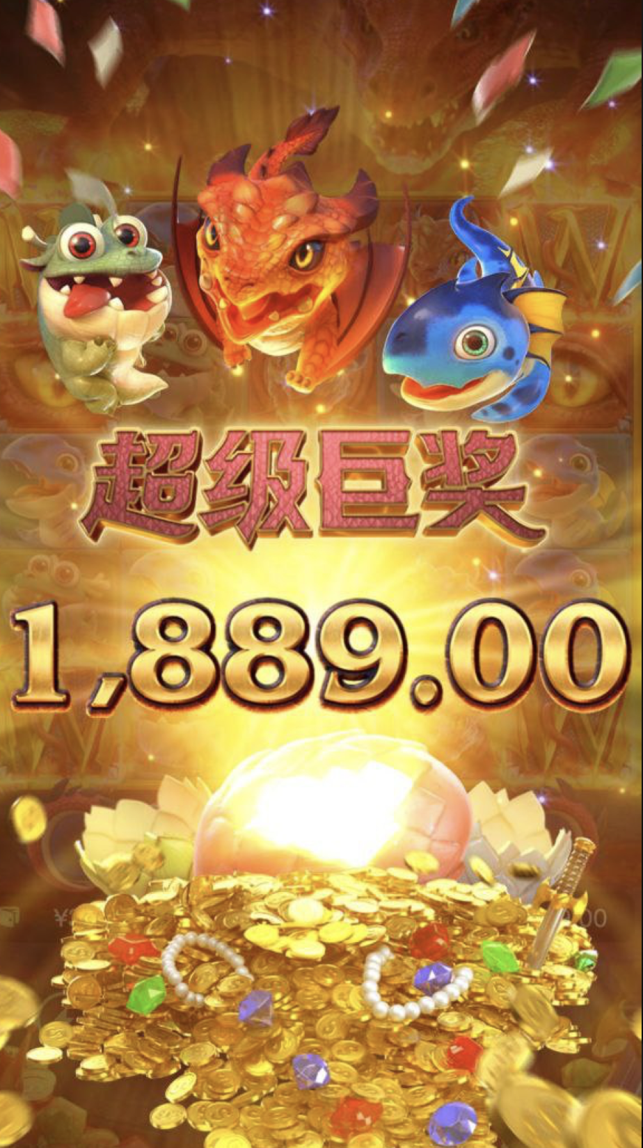 评论图片-彩金特邀-免费彩金-白菜论坛