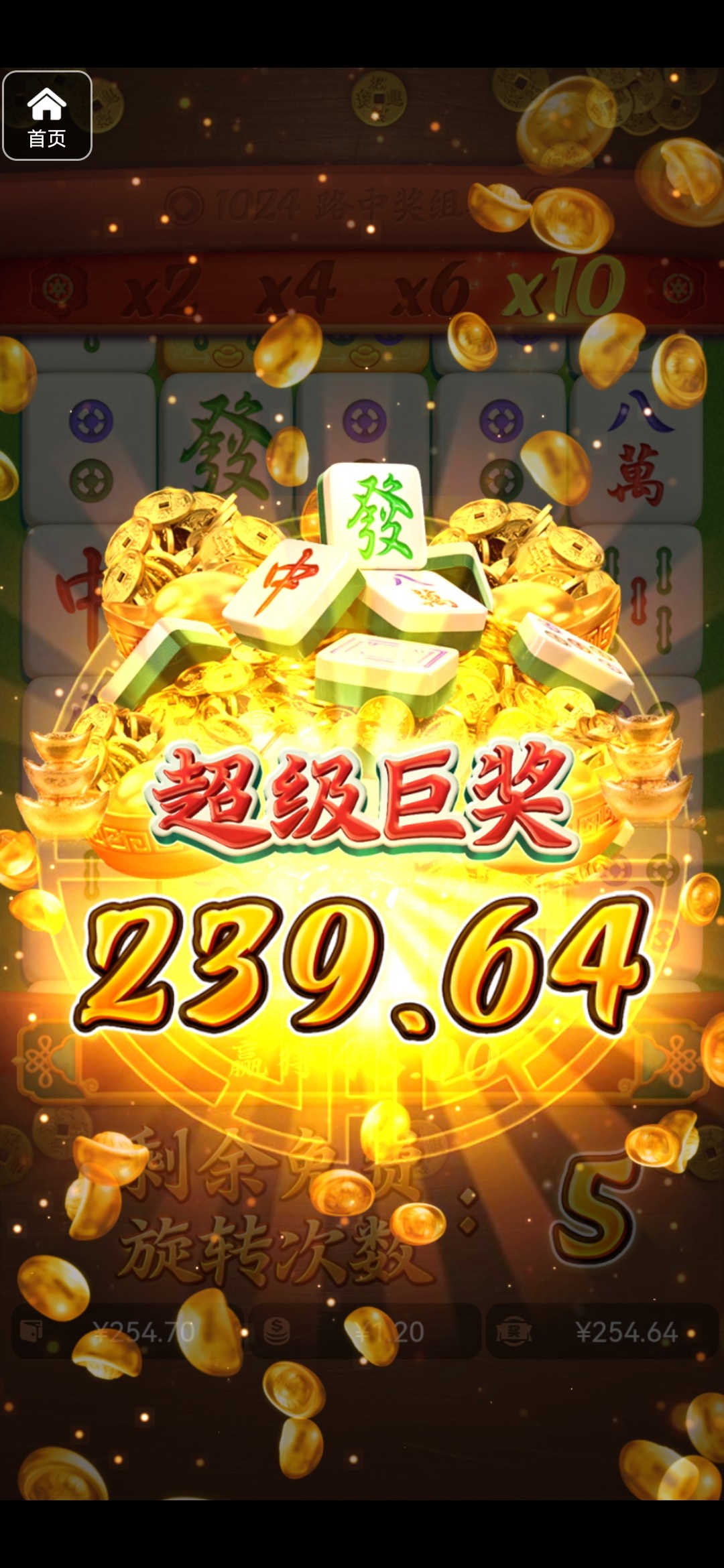 评论图片-彩金特邀-免费彩金-白菜论坛