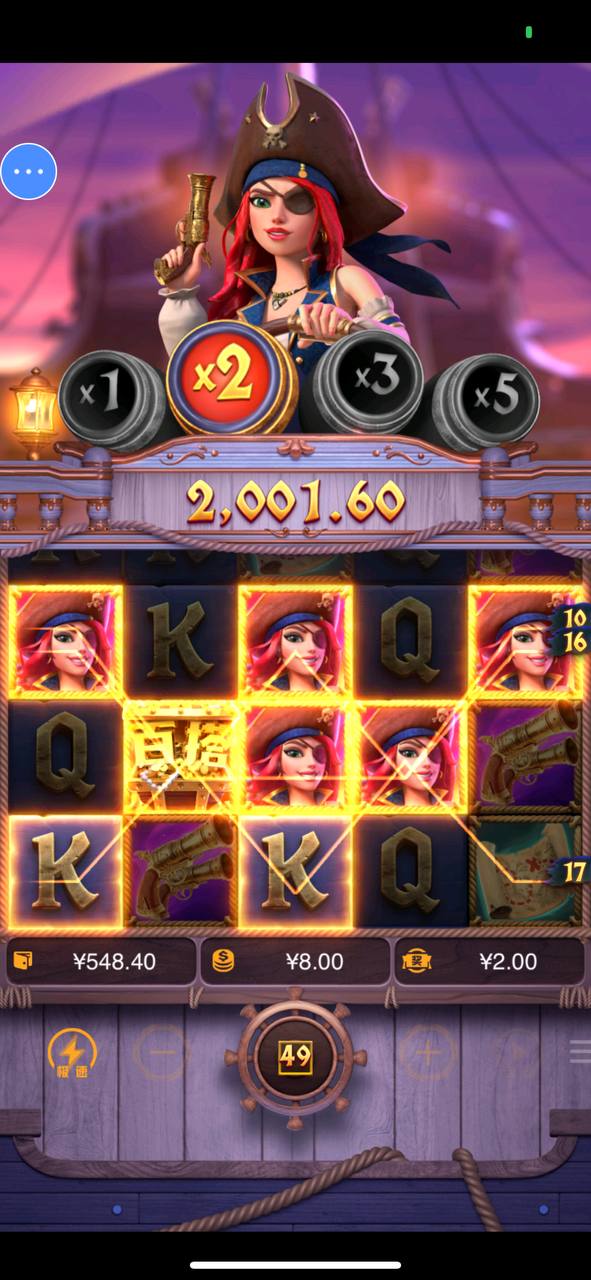 评论图片-彩金特邀-免费彩金-白菜论坛