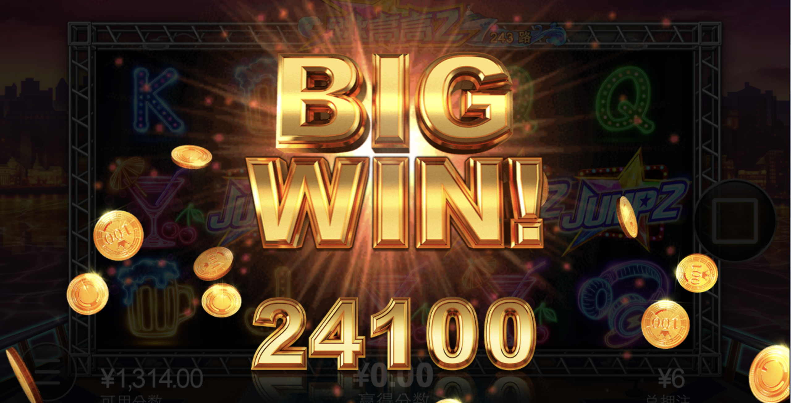 评论图片-彩金特邀-免费彩金-白菜论坛