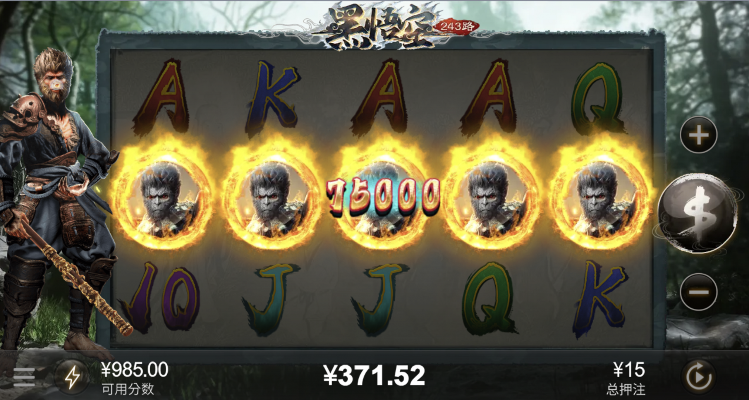 评论图片-彩金特邀-免费彩金-白菜论坛