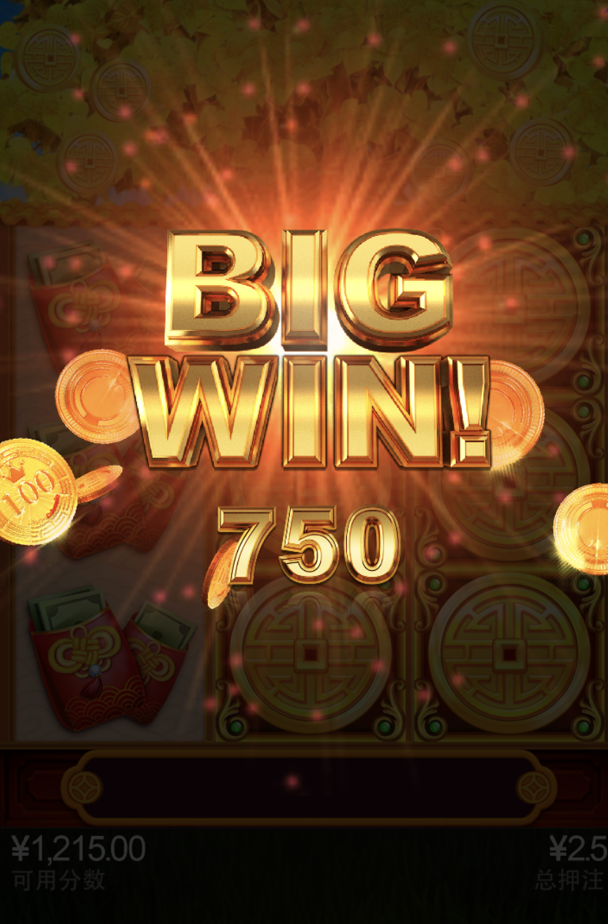 评论图片-彩金特邀-免费彩金-白菜论坛