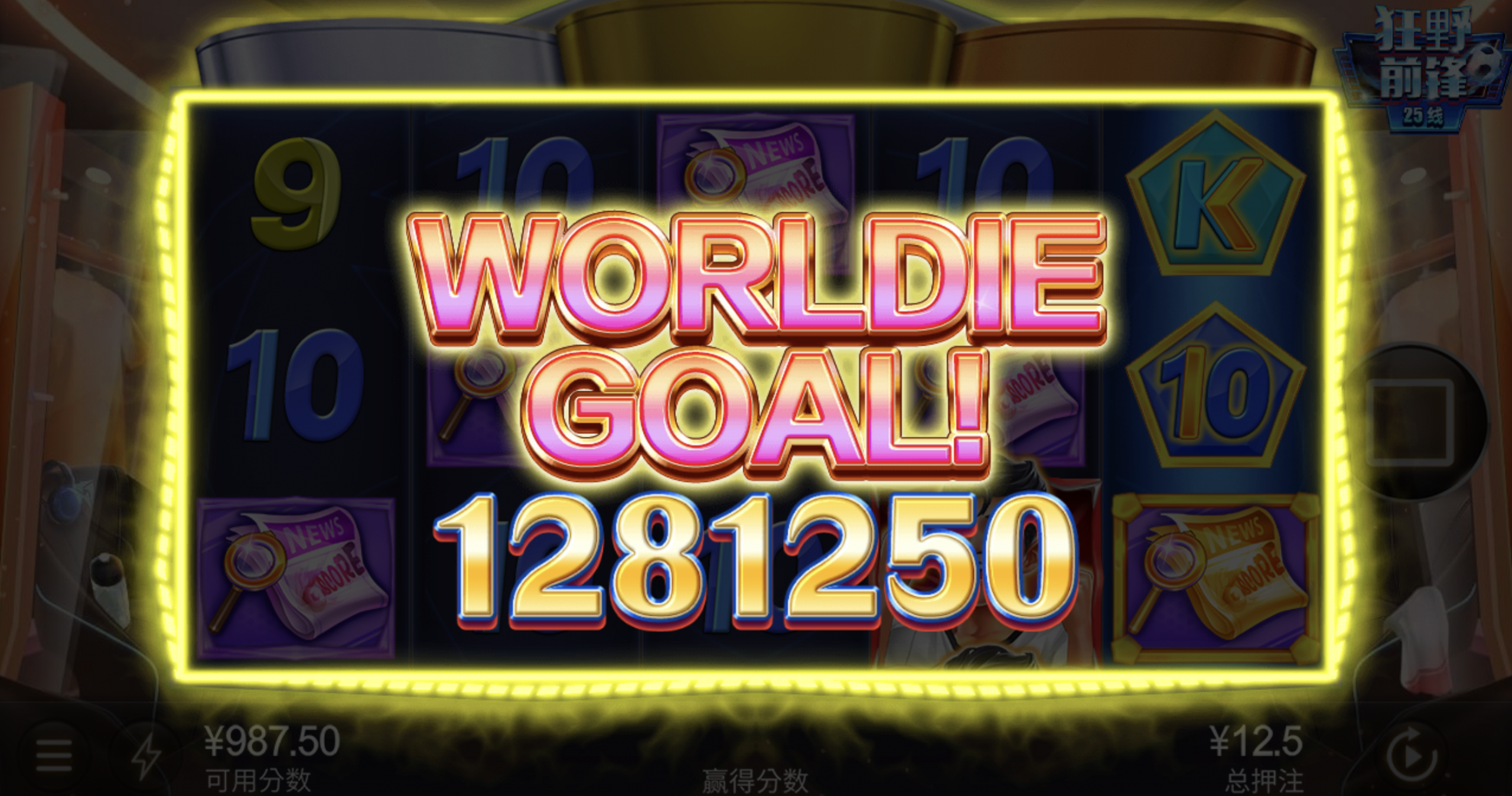 评论图片-彩金特邀-免费彩金-白菜论坛