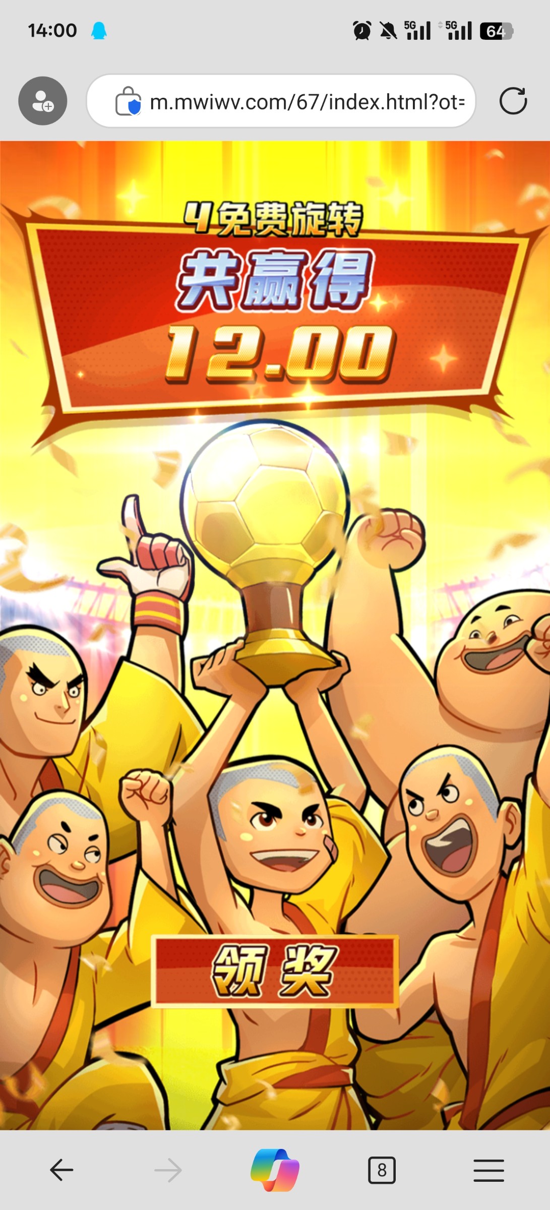 评论图片-彩金特邀-免费彩金-白菜论坛