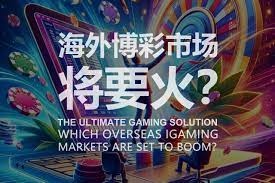 正赢律失效信号：如何识别？-彩金特邀-免费彩金-白菜论坛