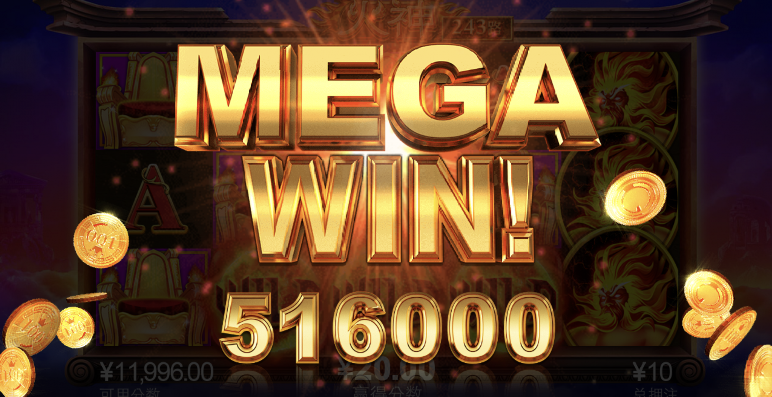 评论图片-彩金特邀-免费彩金-白菜论坛