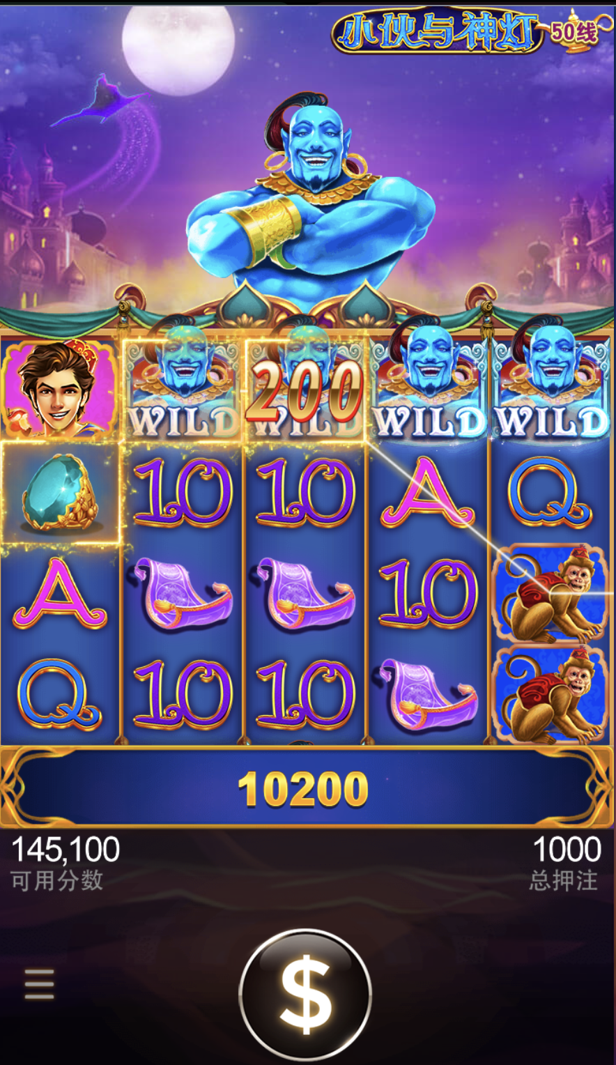 评论图片-彩金特邀-免费彩金-白菜论坛