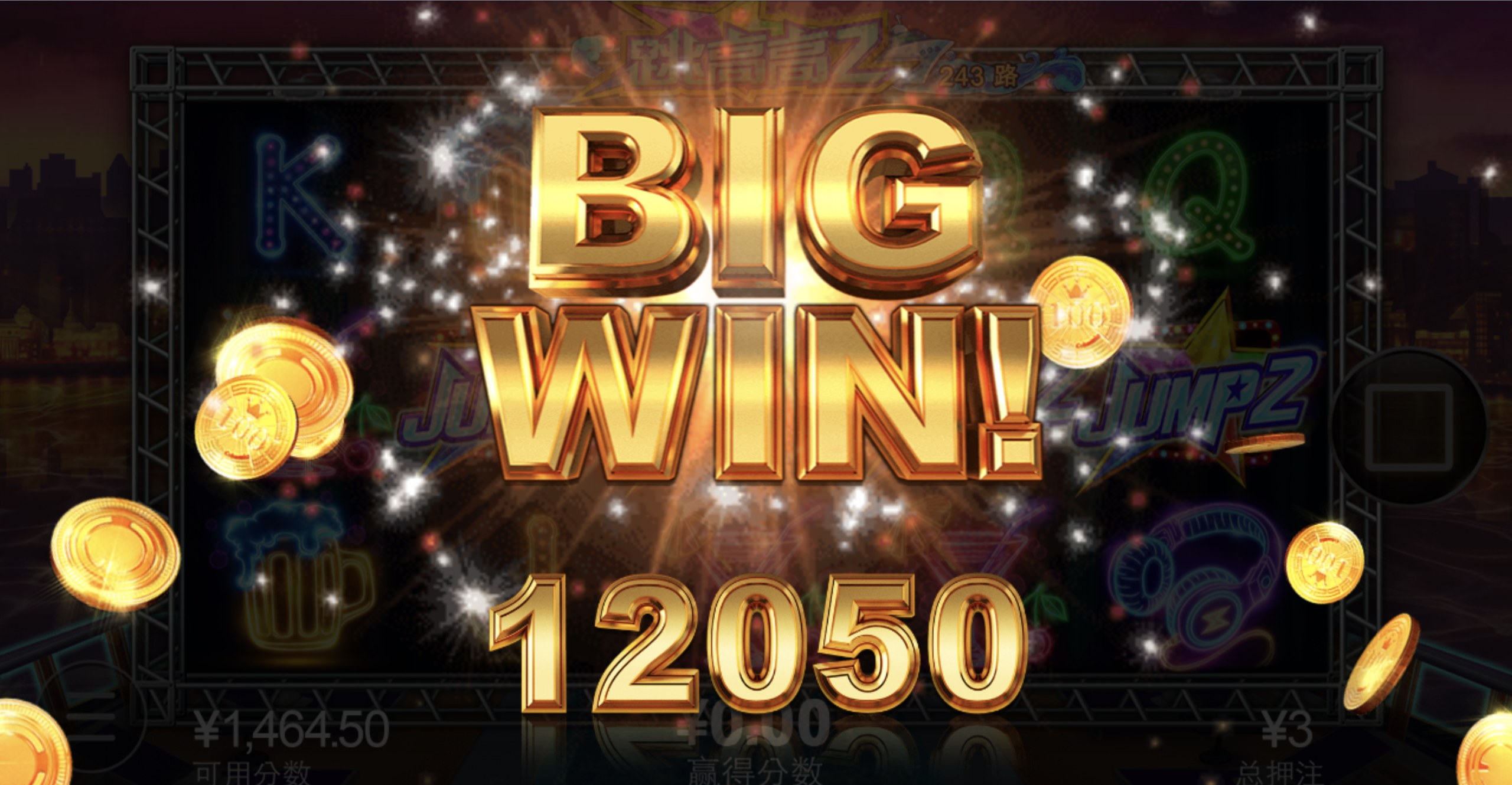 评论图片-彩金特邀-免费彩金-白菜论坛