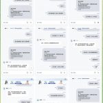 网友曝光 钱能钱包-彩金特邀-免费彩金-白菜论坛