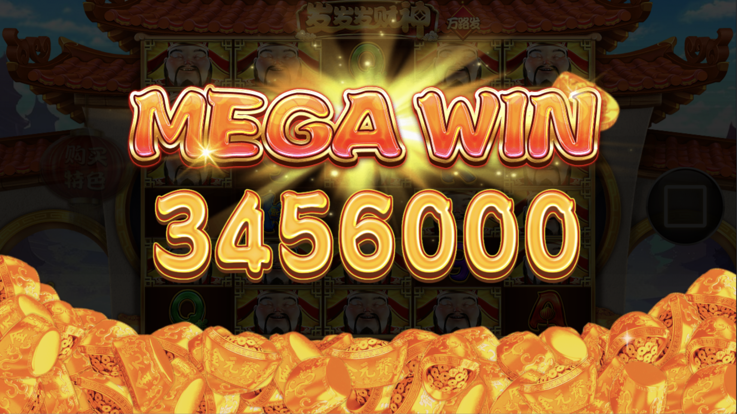 评论图片-彩金特邀-免费彩金-白菜论坛