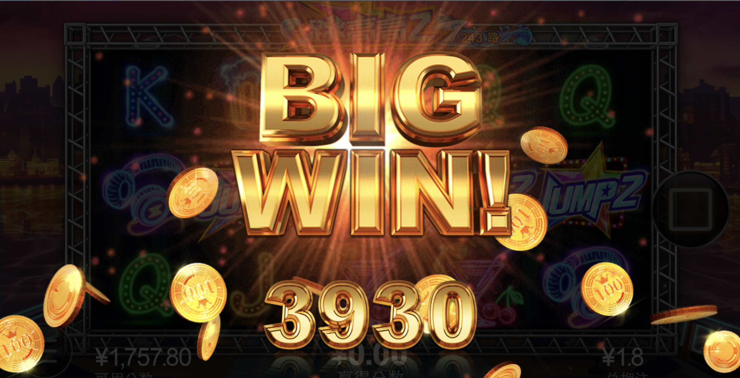 评论图片-彩金特邀-免费彩金-白菜论坛