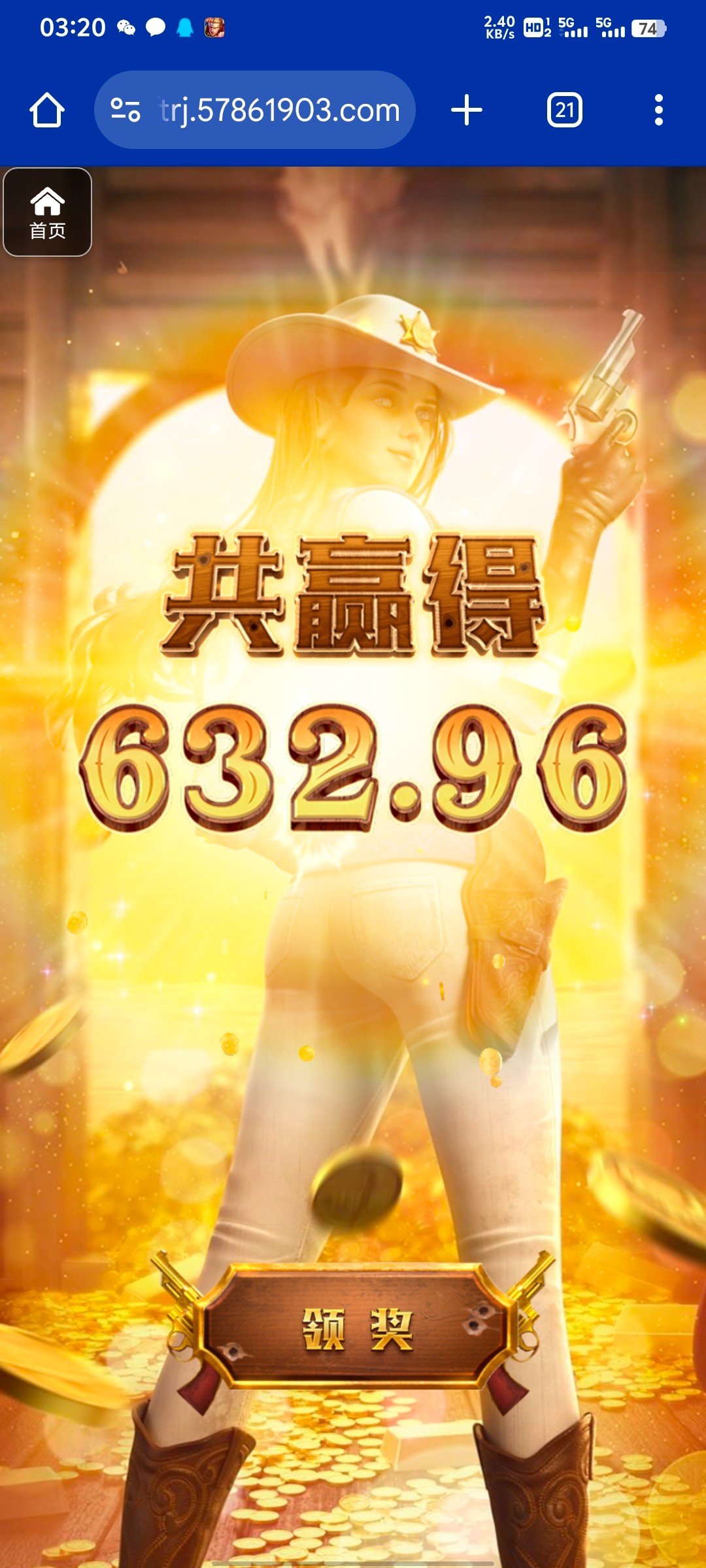 评论图片-彩金特邀-免费彩金-白菜论坛