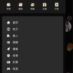 皇马集团  送18 彩金-彩金特邀-免费彩金-白菜论坛