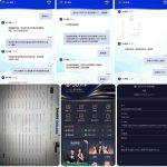 黑平台 玖鼎电投-彩金特邀-免费彩金-白菜论坛