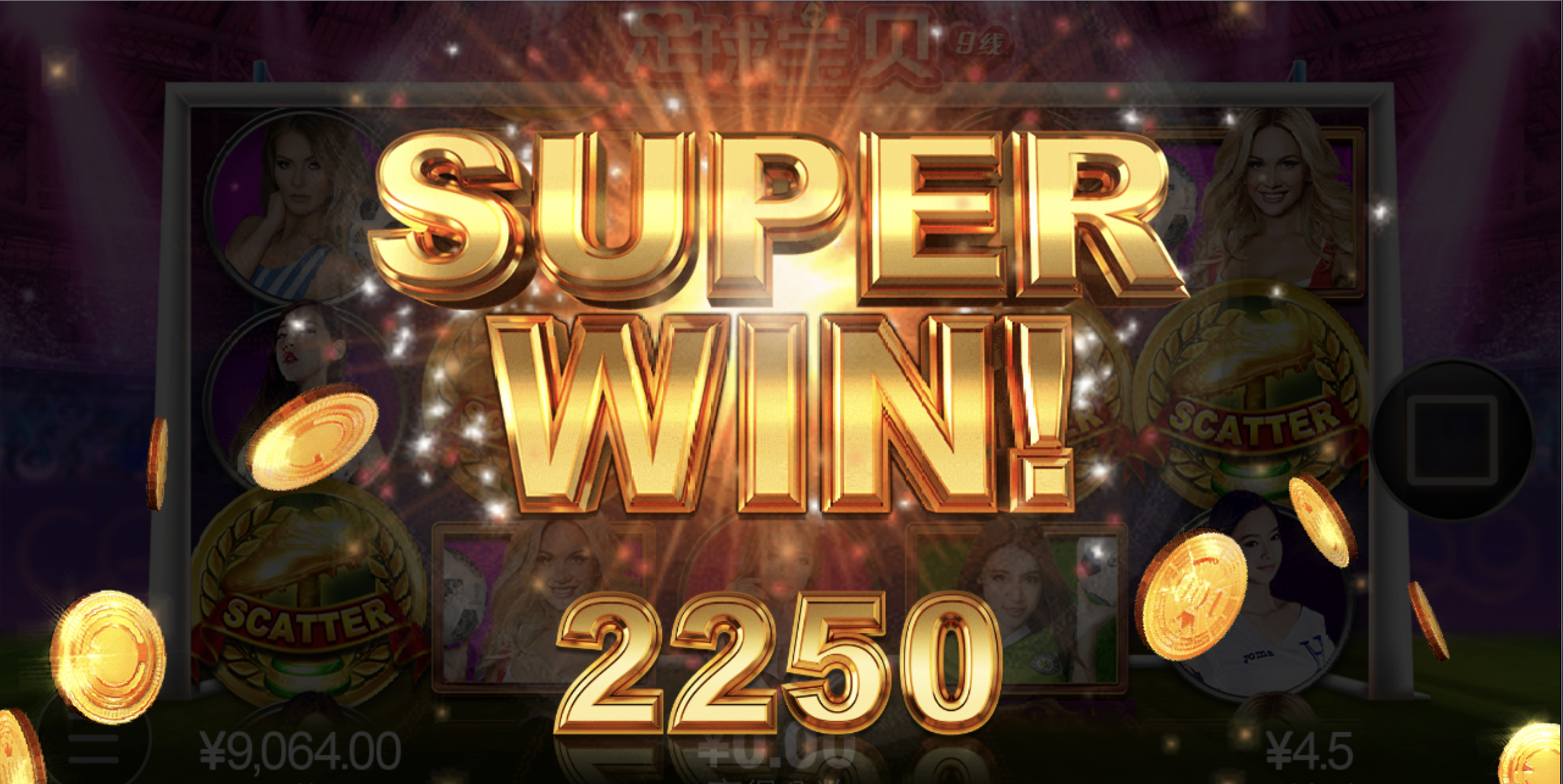 评论图片-彩金特邀-免费彩金-白菜论坛