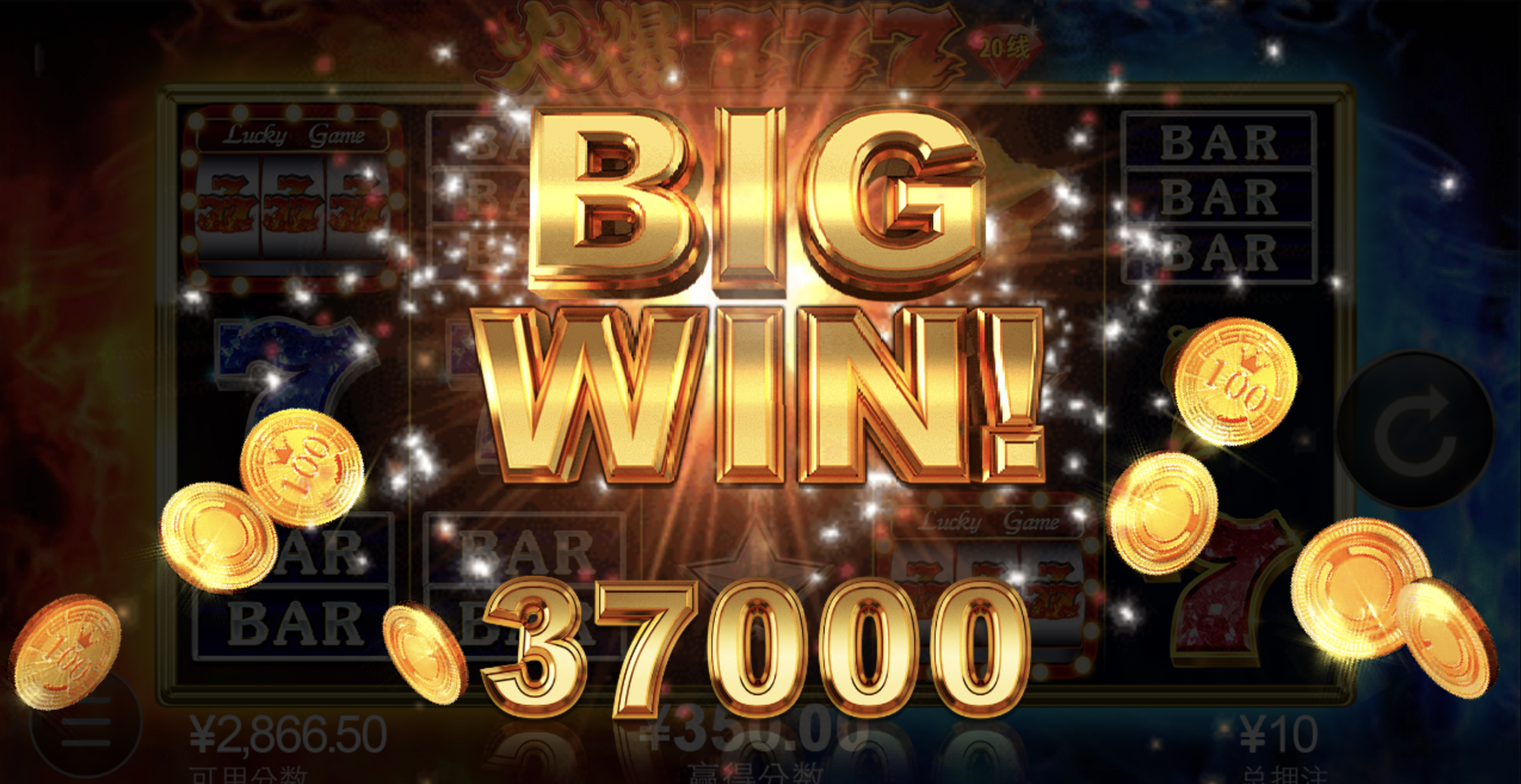 评论图片-彩金特邀-免费彩金-白菜论坛