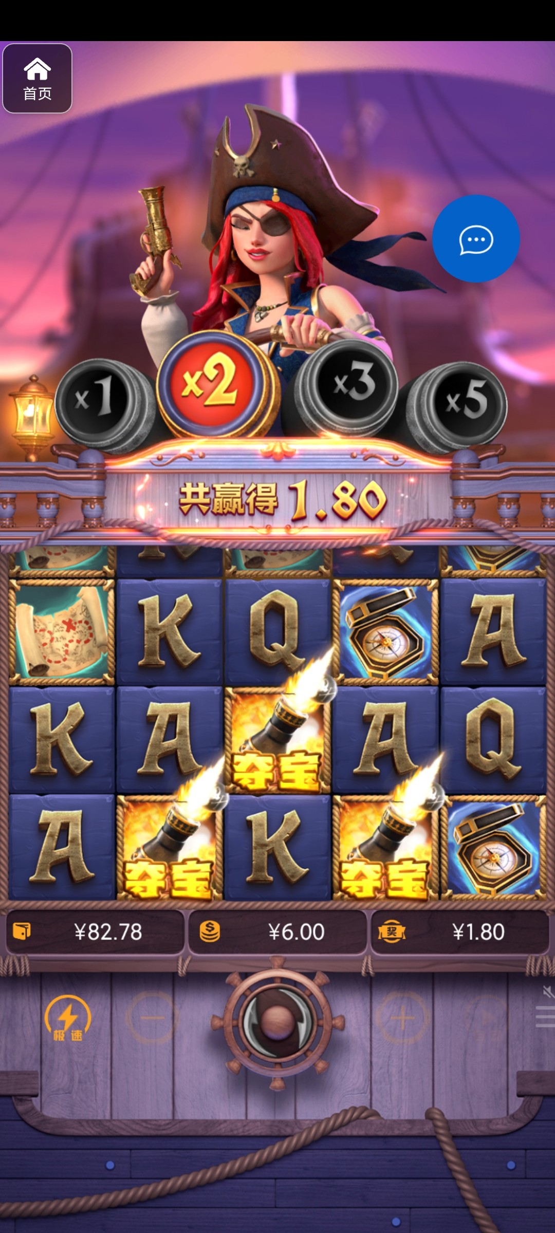 评论图片-彩金特邀-免费彩金-白菜论坛