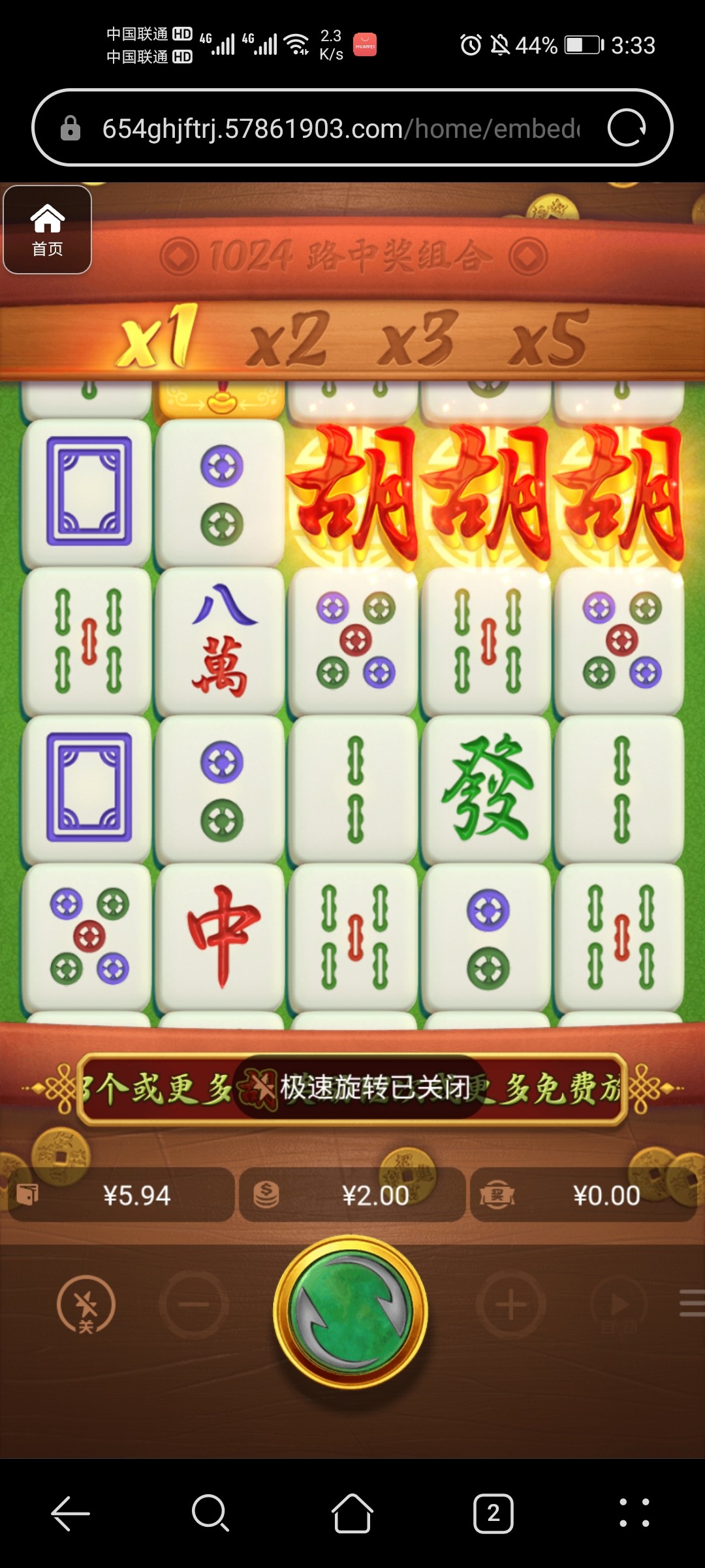 评论图片-彩金特邀-免费彩金-白菜论坛