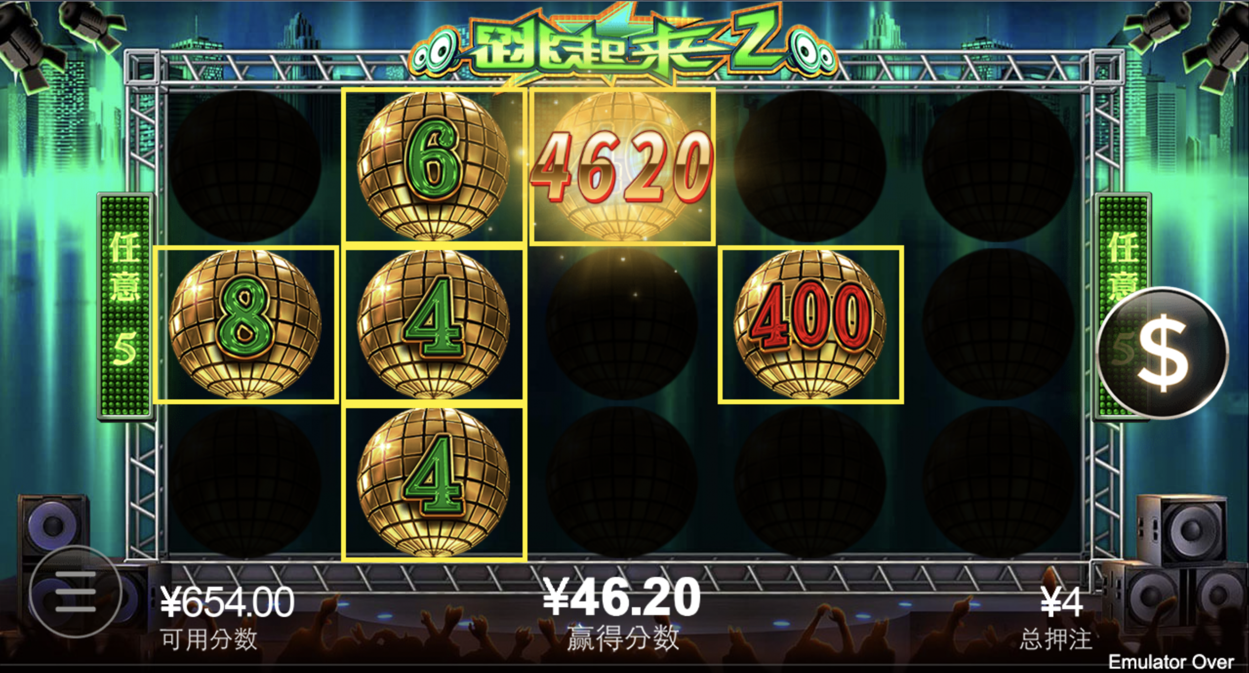 评论图片-彩金特邀-免费彩金-白菜论坛