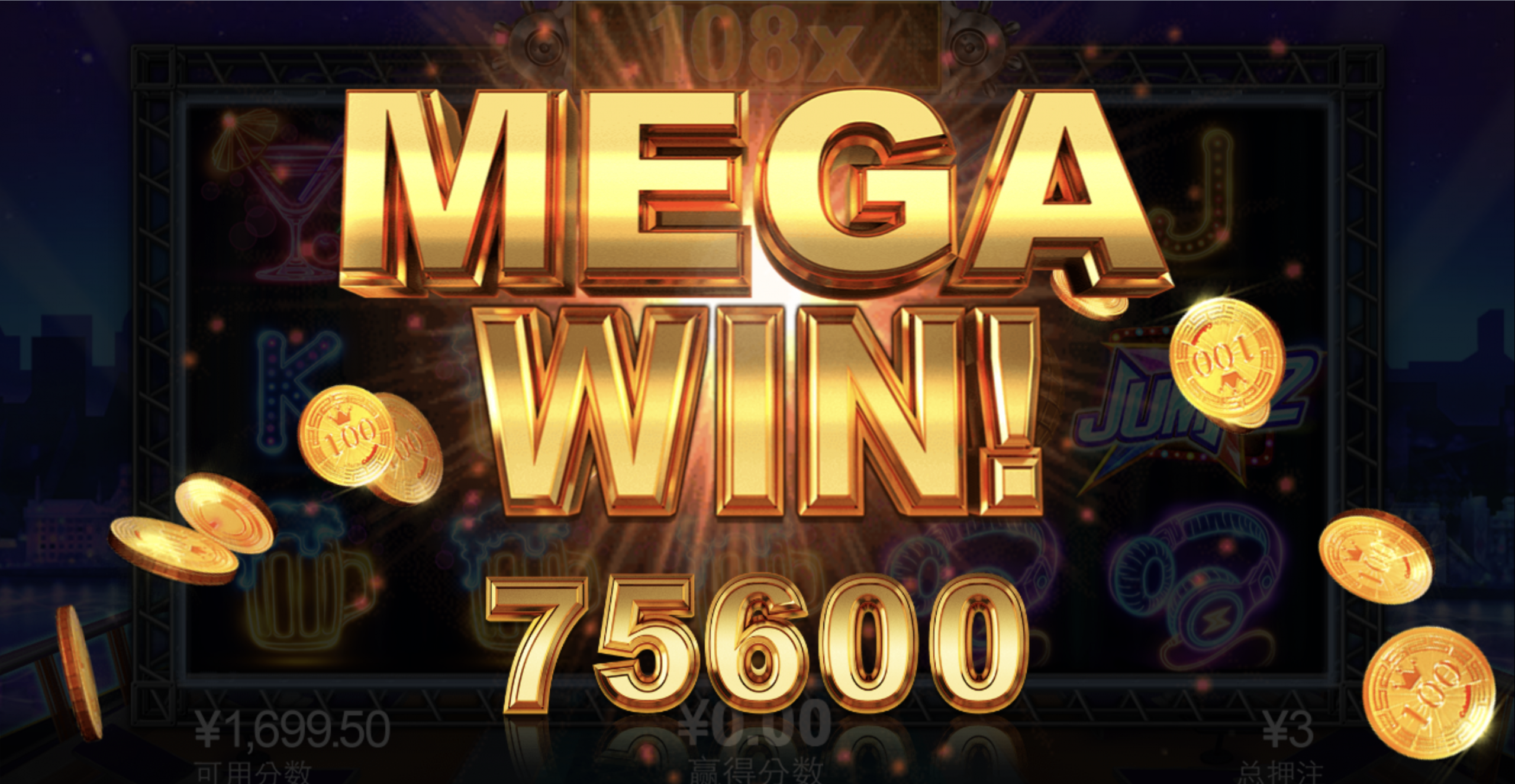 评论图片-彩金特邀-免费彩金-白菜论坛