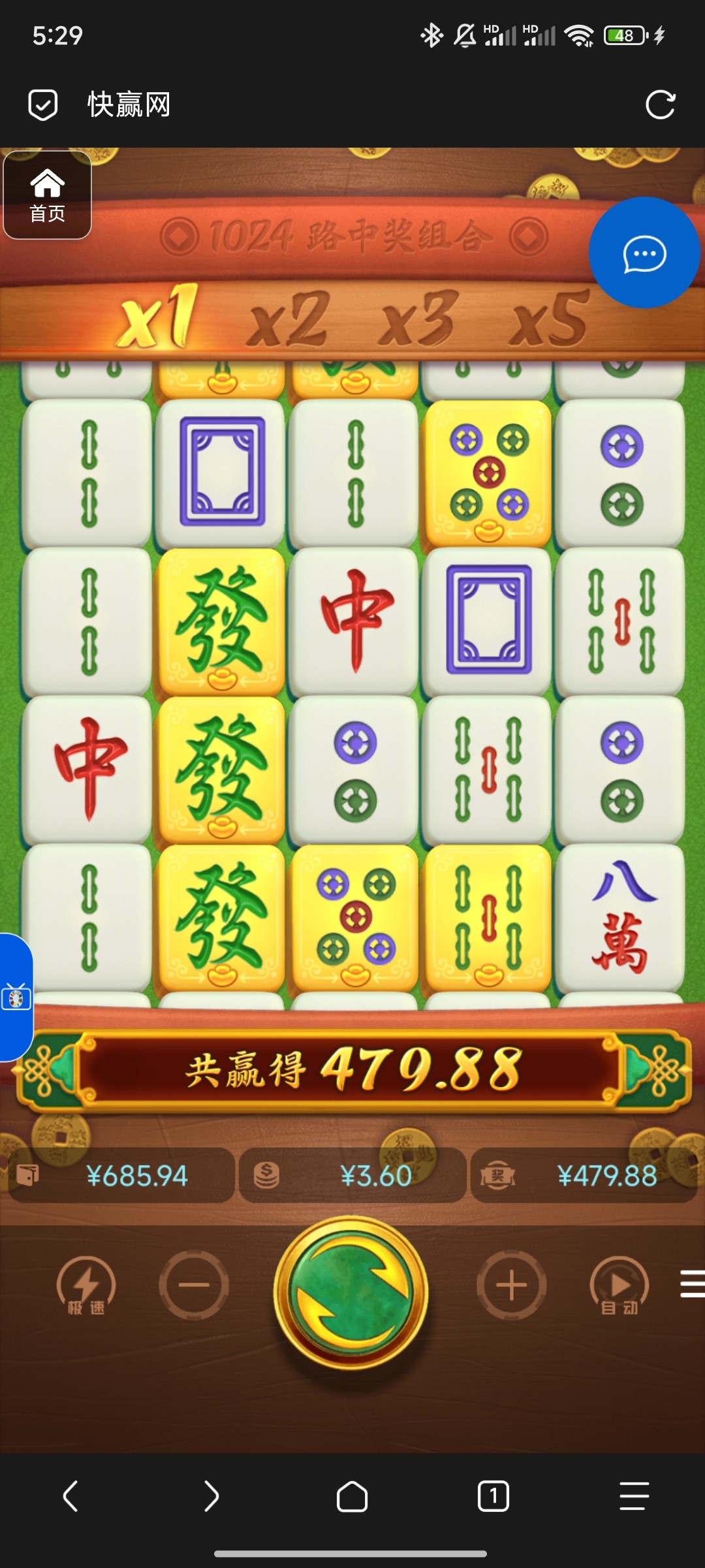 评论图片-彩金特邀-免费彩金-白菜论坛