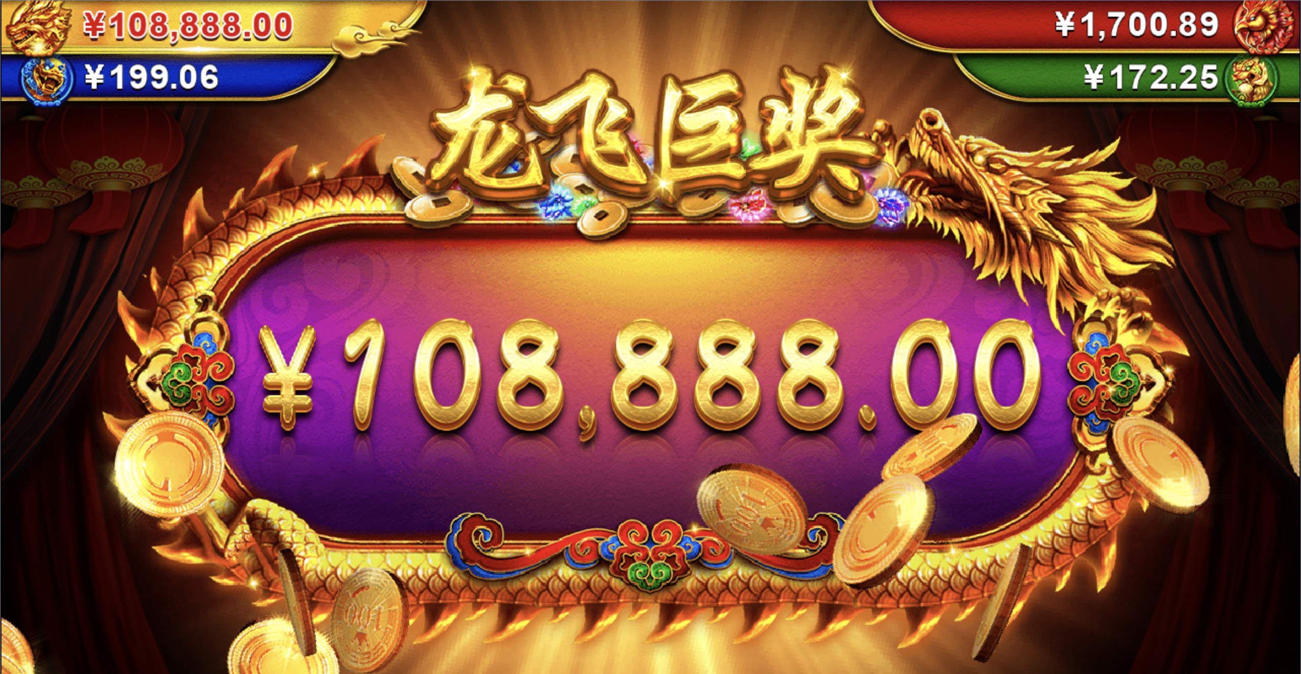 评论图片-彩金特邀-免费彩金-白菜论坛