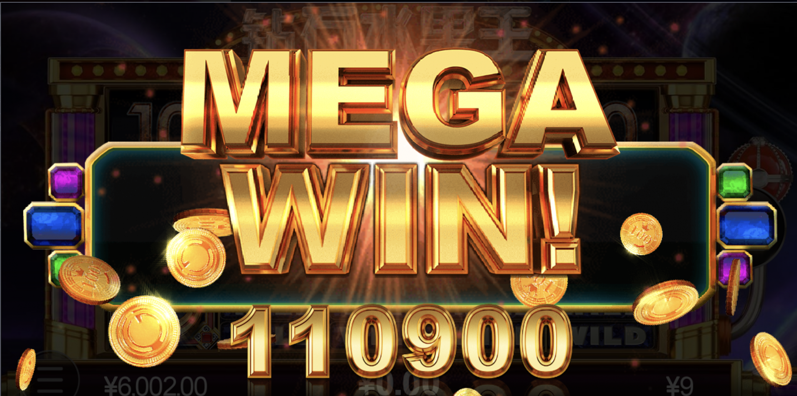 评论图片-彩金特邀-免费彩金-白菜论坛