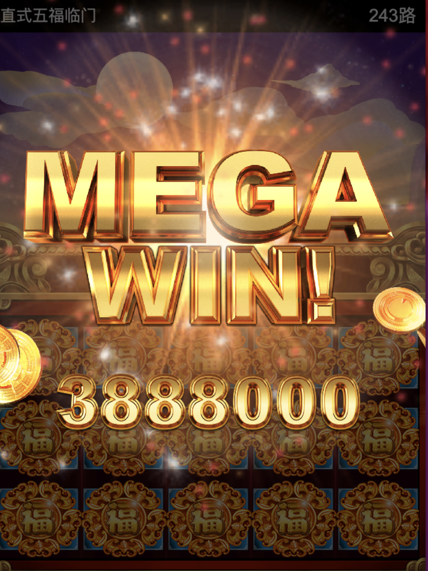 评论图片-彩金特邀-免费彩金-白菜论坛