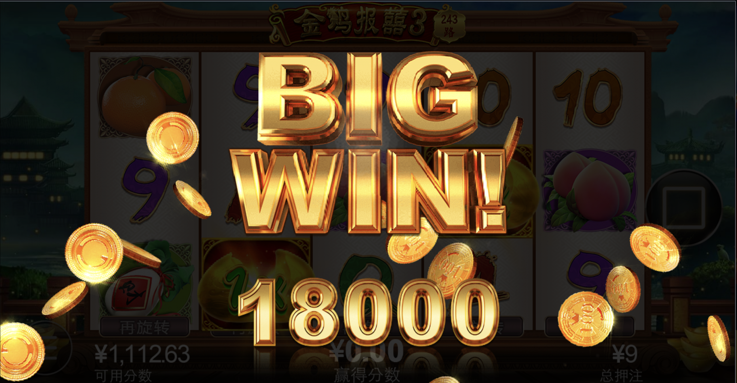 评论图片-彩金特邀-免费彩金-白菜论坛