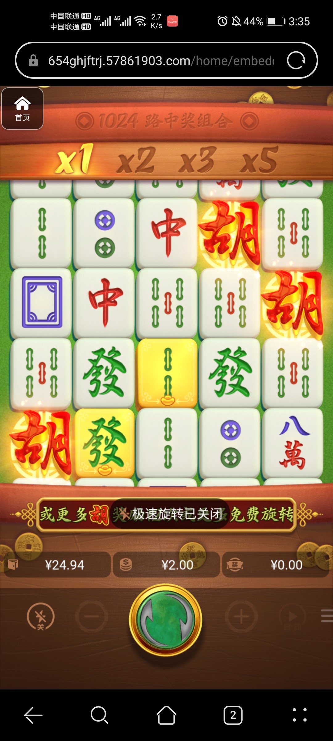 评论图片-彩金特邀-免费彩金-白菜论坛