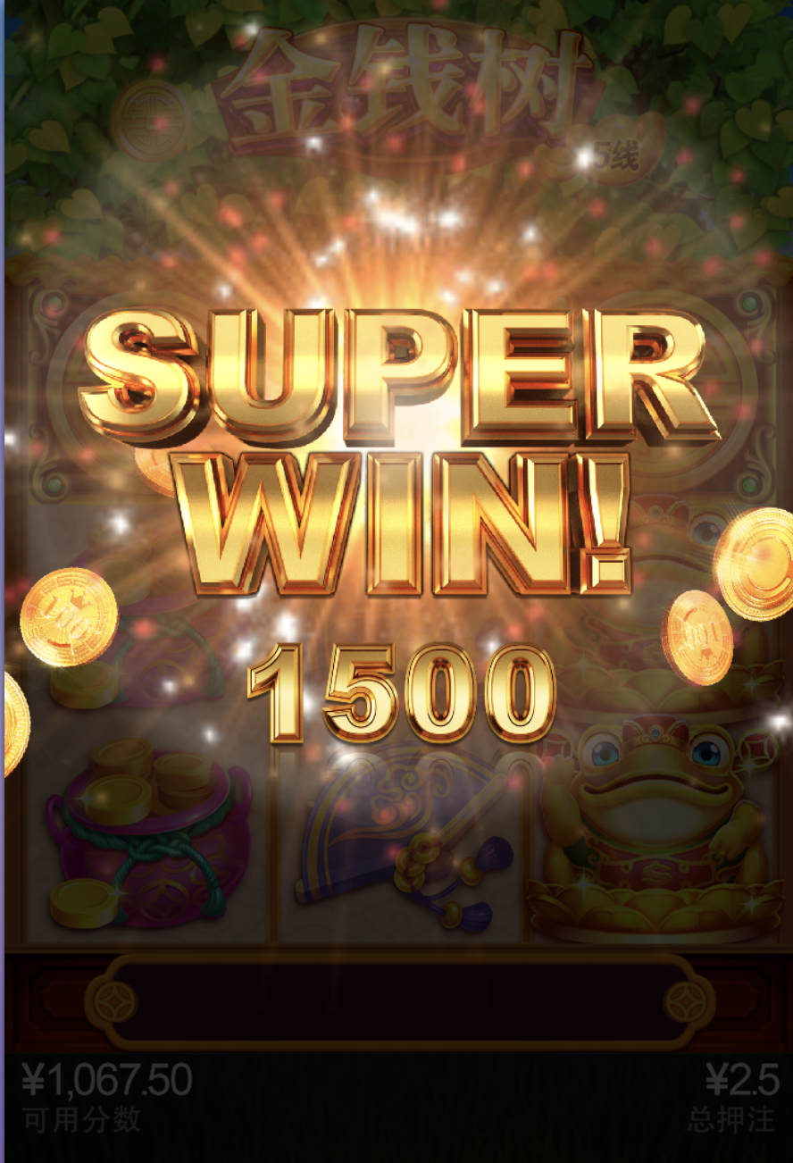 评论图片-彩金特邀-免费彩金-白菜论坛