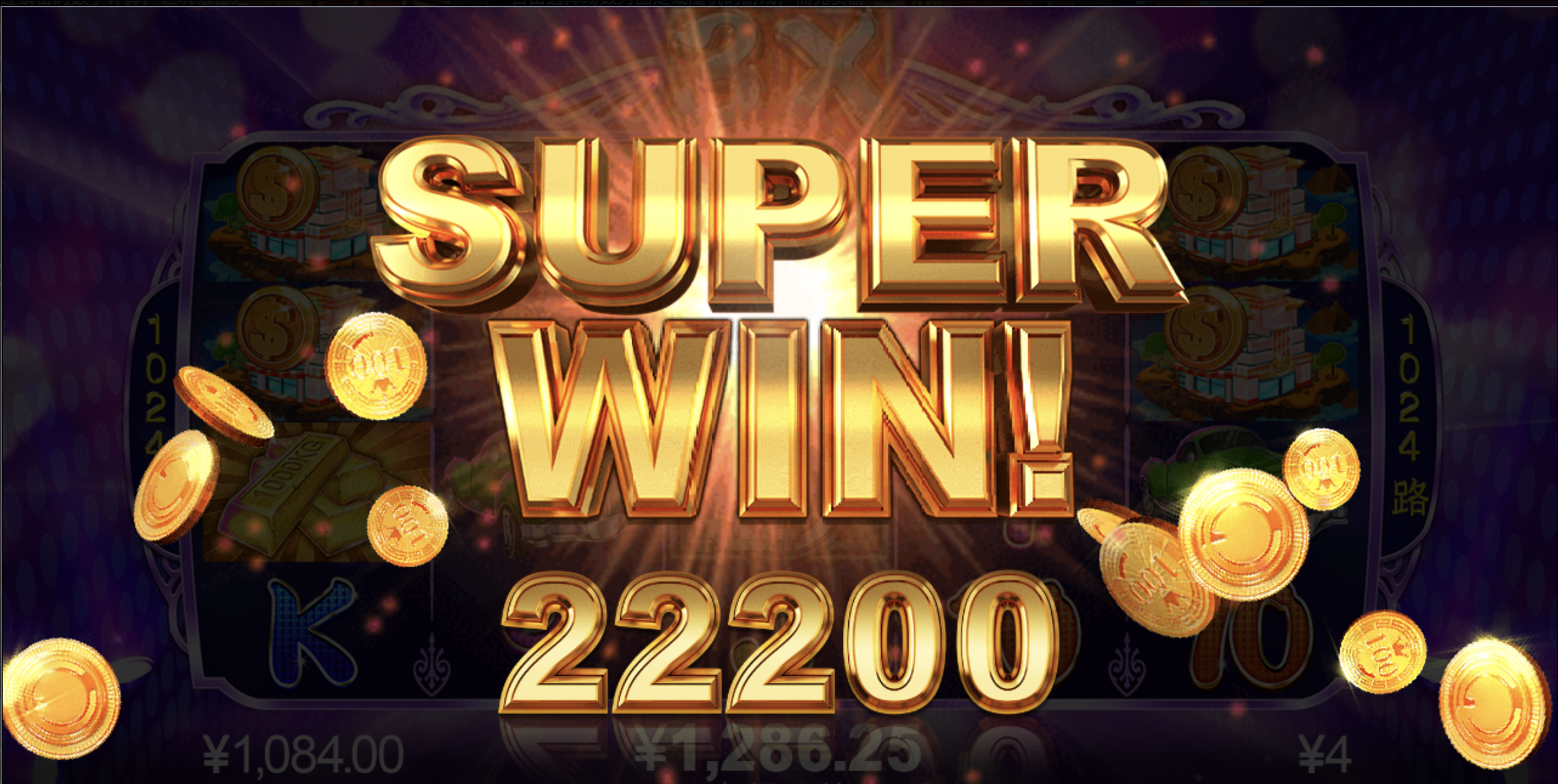 评论图片-彩金特邀-免费彩金-白菜论坛