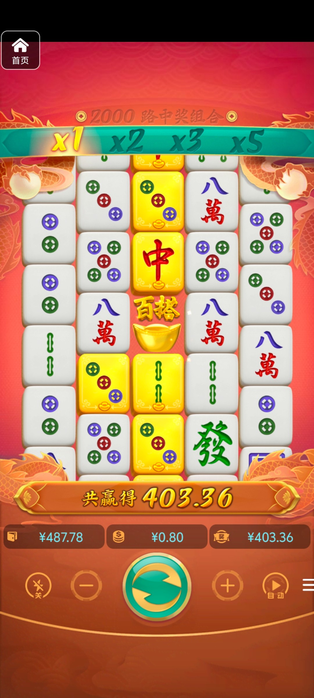 评论图片-彩金特邀-免费彩金-白菜论坛