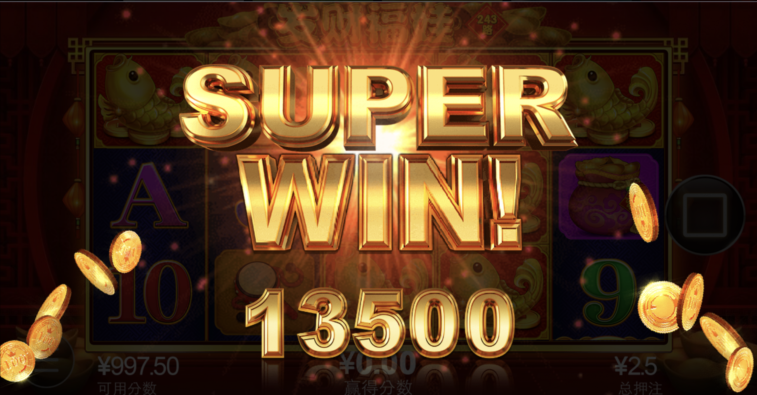 评论图片-彩金特邀-免费彩金-白菜论坛