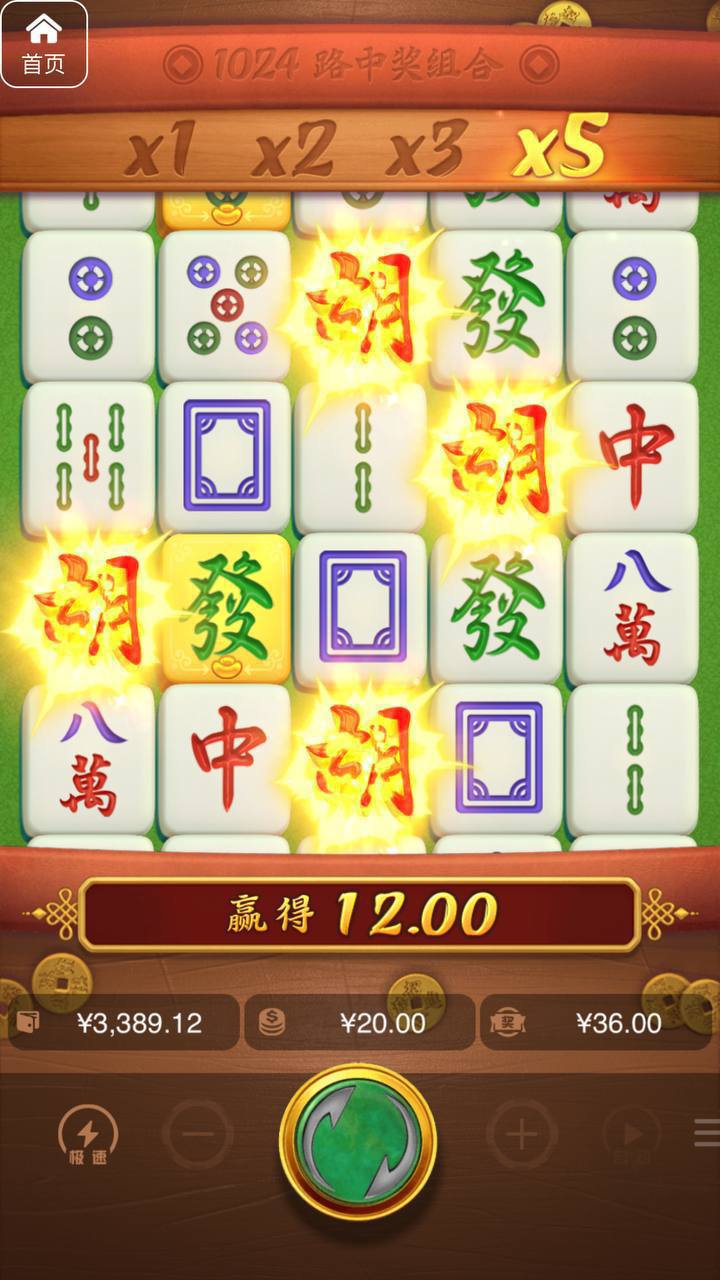 评论图片-彩金特邀-免费彩金-白菜论坛