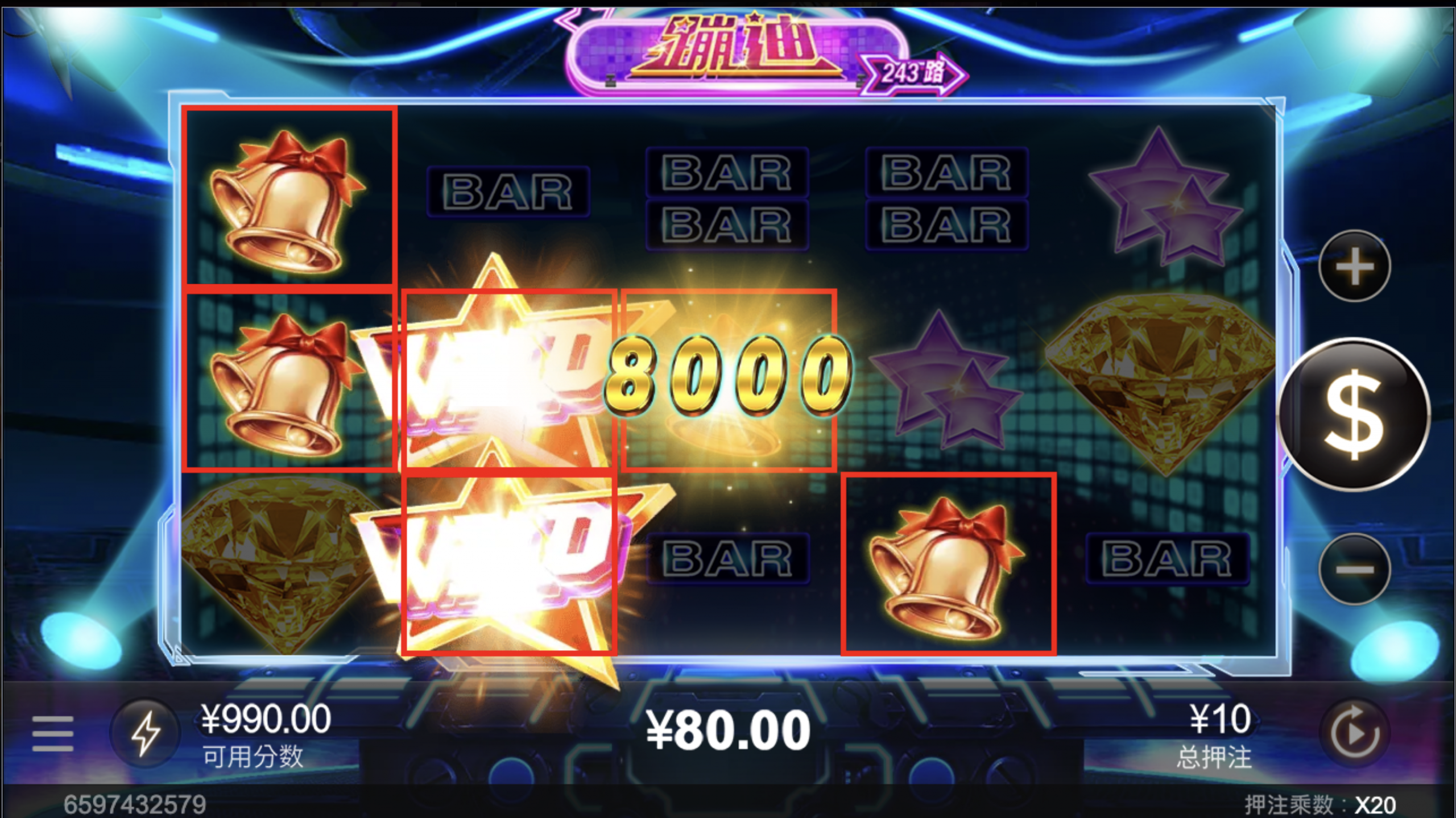 评论图片-彩金特邀-免费彩金-白菜论坛